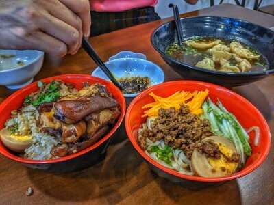 Jeffrey’s Kitchen - Taiwanese Beef Noodle & Dumpling