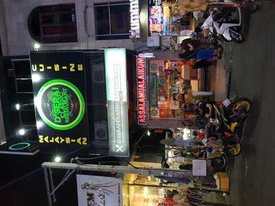 D Serai Classic Restaurant