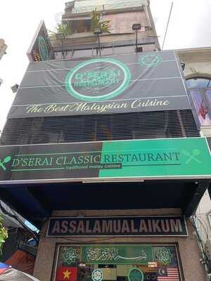 D Serai Classic Restaurant