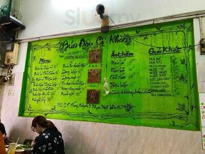 Bún Đậu Cô Khàn