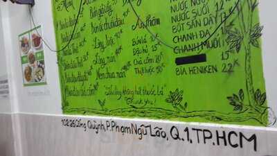 Bún Đậu Cô Khàn