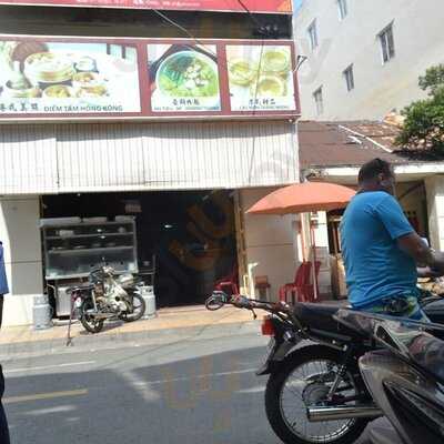 Điểm Tâm Tiến Phát