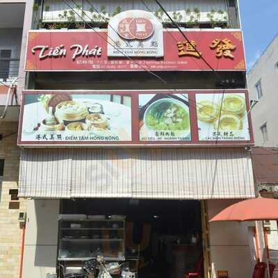 Điểm Tâm Tiến Phát