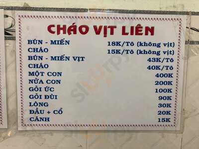 Bún Cháo Vịt Liên