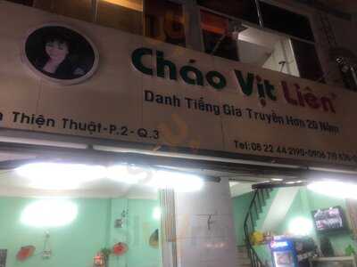 Bún Cháo Vịt Liên