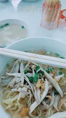 Hủ Tiếu Cá Nam Lợi