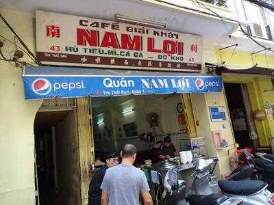 Hủ Tiếu Cá Nam Lợi