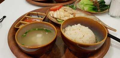 Loy Kee Best Chicken Rice Vietnam