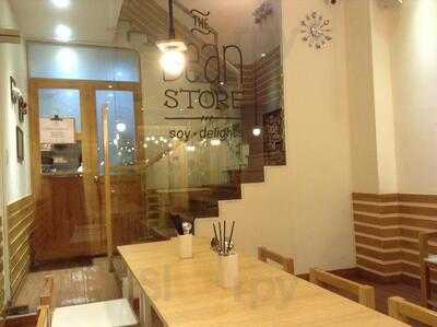 The Bean Store
