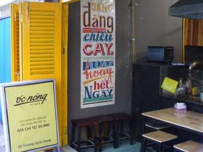 Quán Ốc Nóng Vị Quê