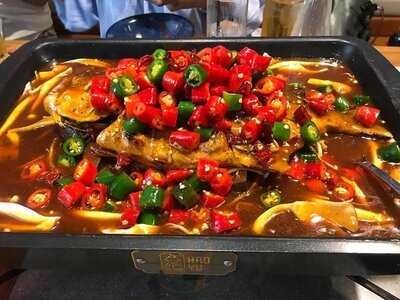 Hao Yu Grilled Fish