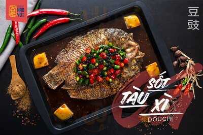 Hao Yu Grilled Fish