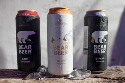 Xỉn Tới Nơi - Voila