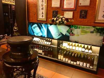 Nhà Hàng Thai Village