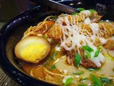 Ajisen Ramen Vietnam