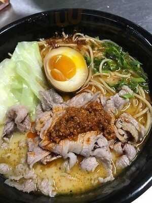 Ajisen Ramen Vietnam