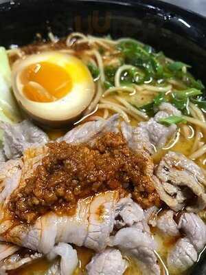 Ajisen Ramen Vietnam