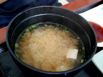 Haruna Japanese Restaurant