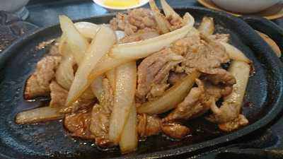 Haruna Japanese Restaurant