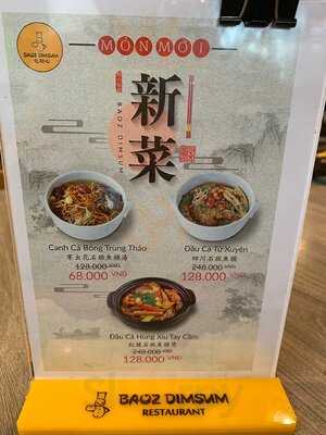 Baoz Dimsum Restaurant