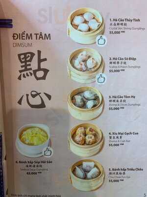 Baoz Dimsum Restaurant
