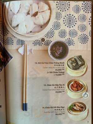 Baoz Dimsum Restaurant