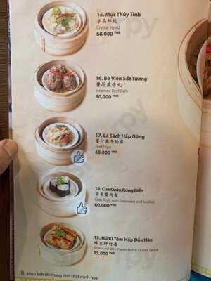 Baoz Dimsum Restaurant