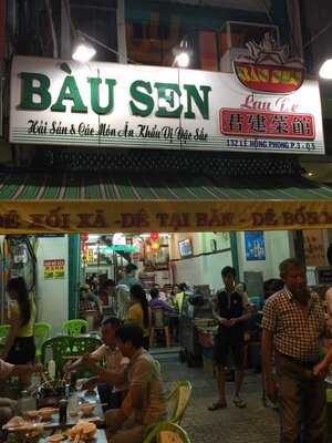 Lẩu Dê Bàu Sen