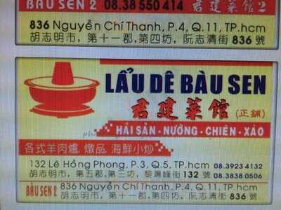 Lẩu Dê Bàu Sen