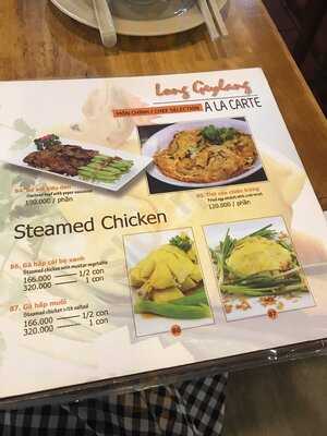 Dimsum House - Lê Lai