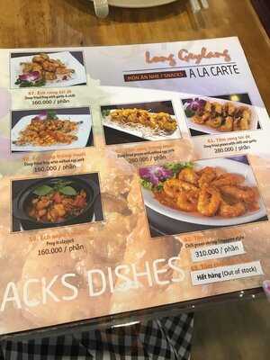 Dimsum House - Lê Lai