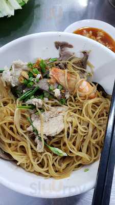 Hủ Tiếu Nam Vang Thành Đạt