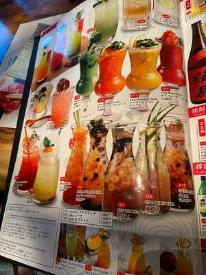 Sushi Hokkaido Sachi