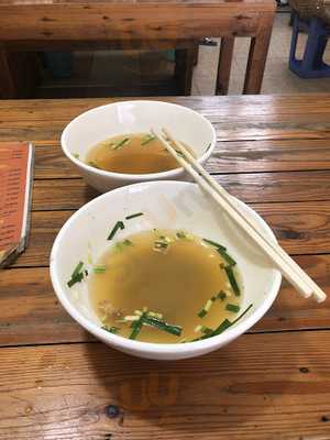 Cơm Chay Chân Như