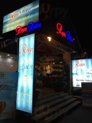 Nhà Hàng Rạn Biển 7