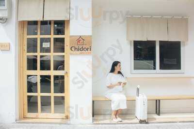 Chidori Coffee In Bed