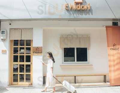 Chidori Coffee In Bed