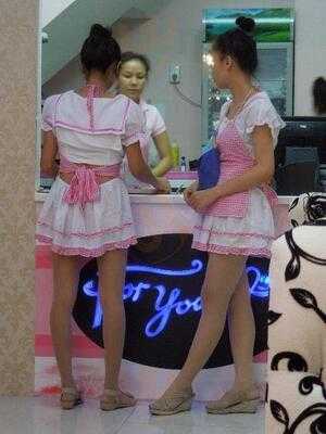 Kem Hoa Tuyết Đài Loan