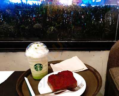Quán Cà Phê Starbucks