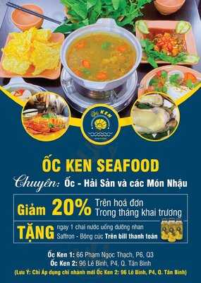Ốc Ken Sài Gòn