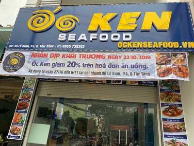 Ốc Ken Sài Gòn