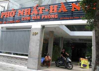 Pho Nhat - Ha Noi
