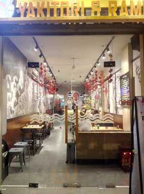 Qshi Yakatori & Ramen