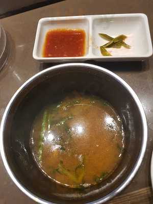 Kichi Kichi - Vincom Thảo Điền