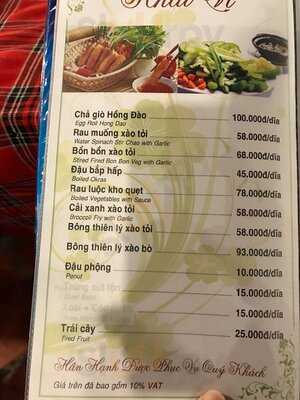 Làng Nướng Bò Tơ Hồng Đào 2