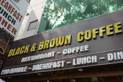 Black And Brown Coffee