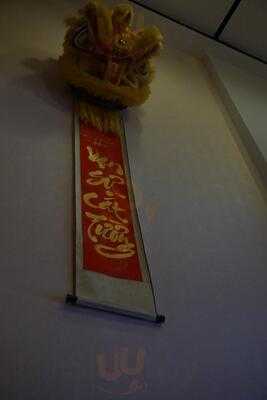 Nhà Hàng Thiên Phước