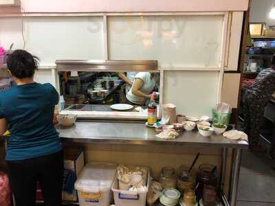 Cơm Tấm Kiều Giang