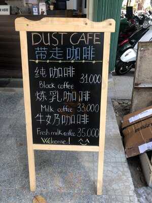 Dust Cafe