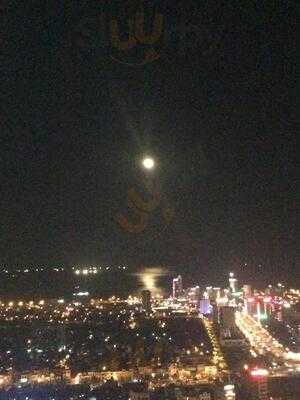 Sky Bar Danang